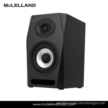 2-Way Active Reference Studio Monitor with 5inch